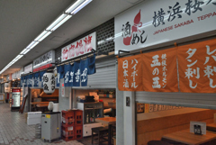 赤提灯スナップ