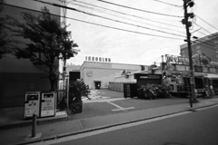 Street Snap