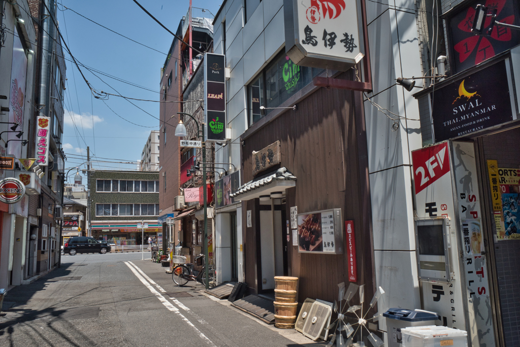 Street Snap