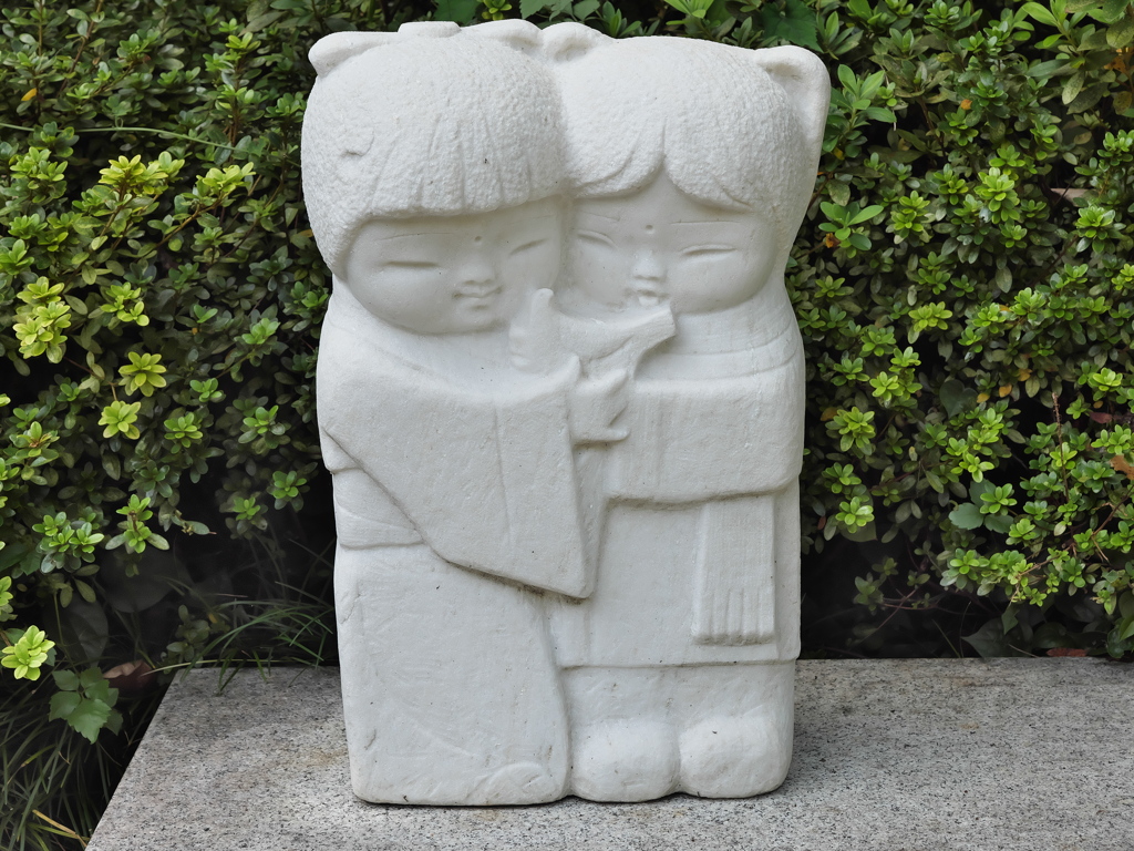 可愛い姉妹