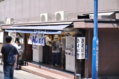Street Snap