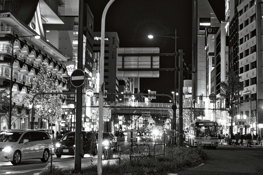 Street