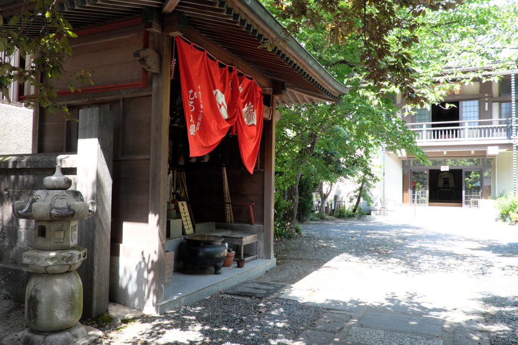 歴史の道「香象院③」