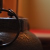 茶瓶