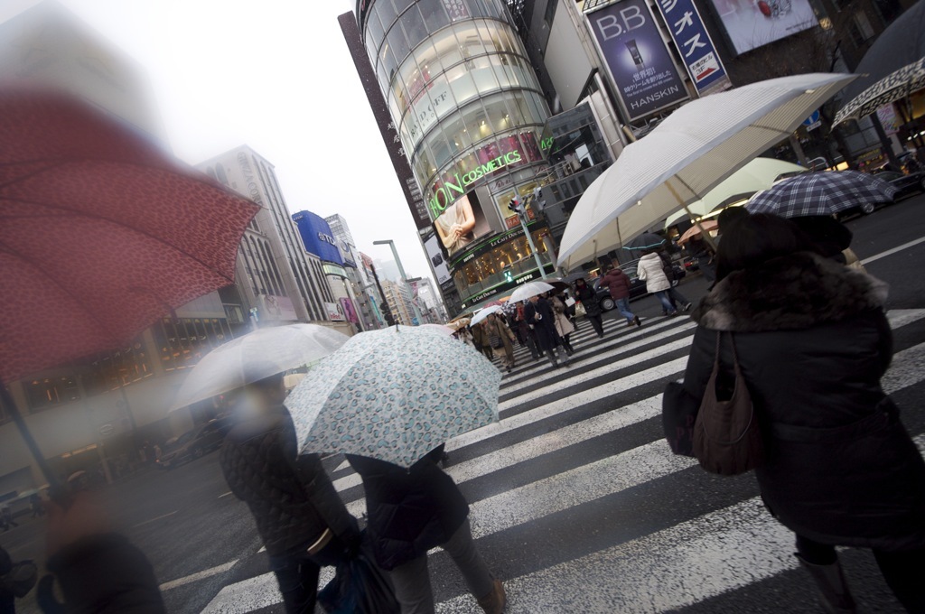 Ginza