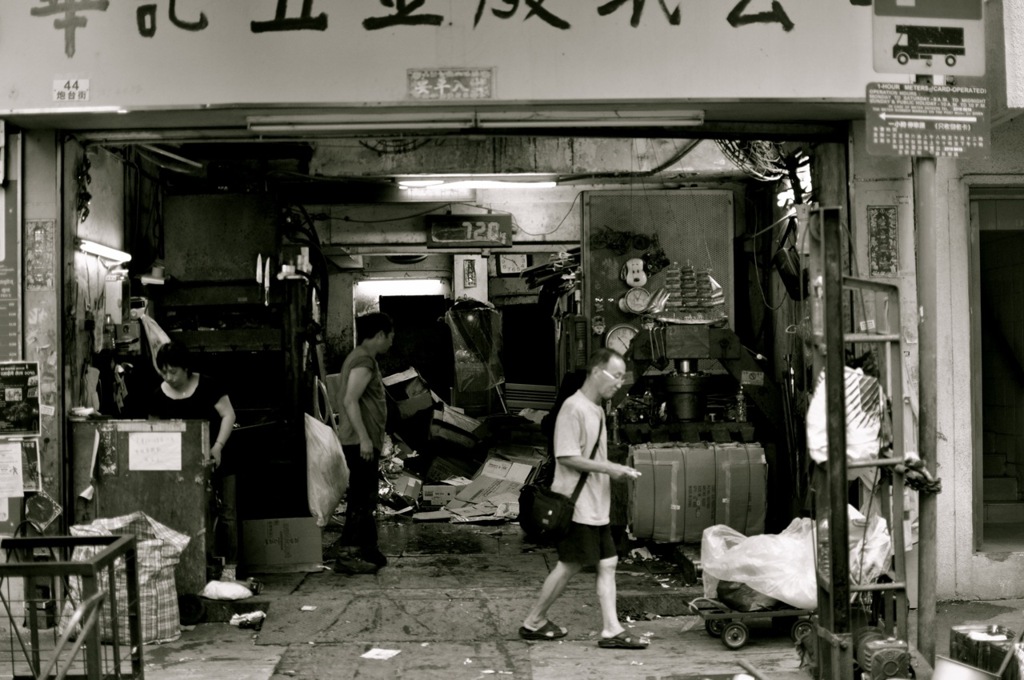 香港の実情