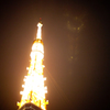 咆哮 -Tower Of Tokyo-