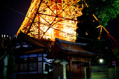 現出 -Tower Of Tokyo-