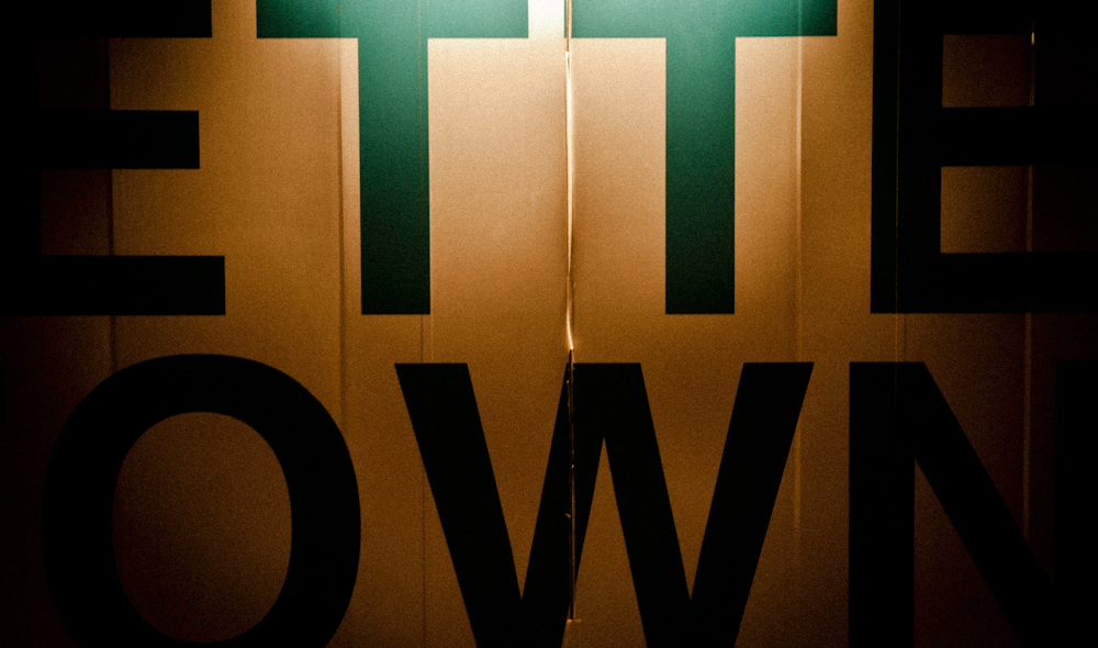ette own