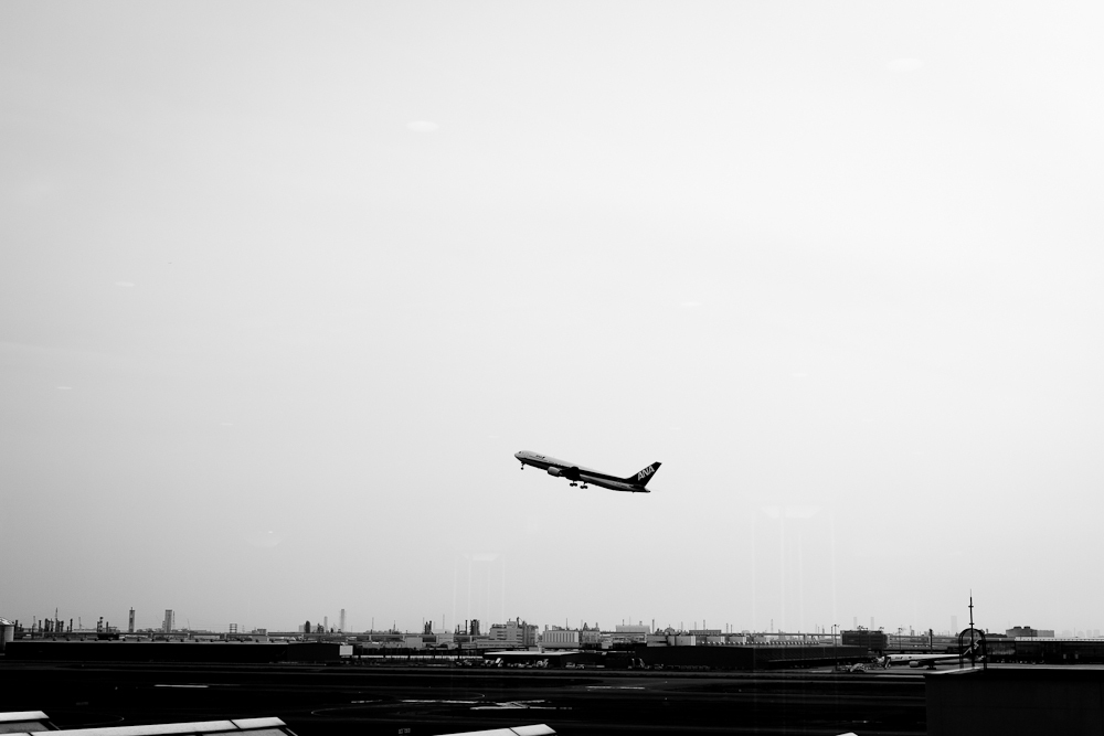 Have a nice flight ☆
