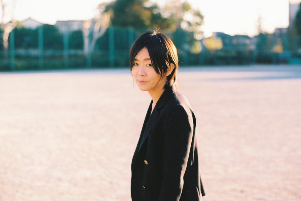 dear