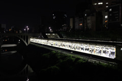 ochanomizu