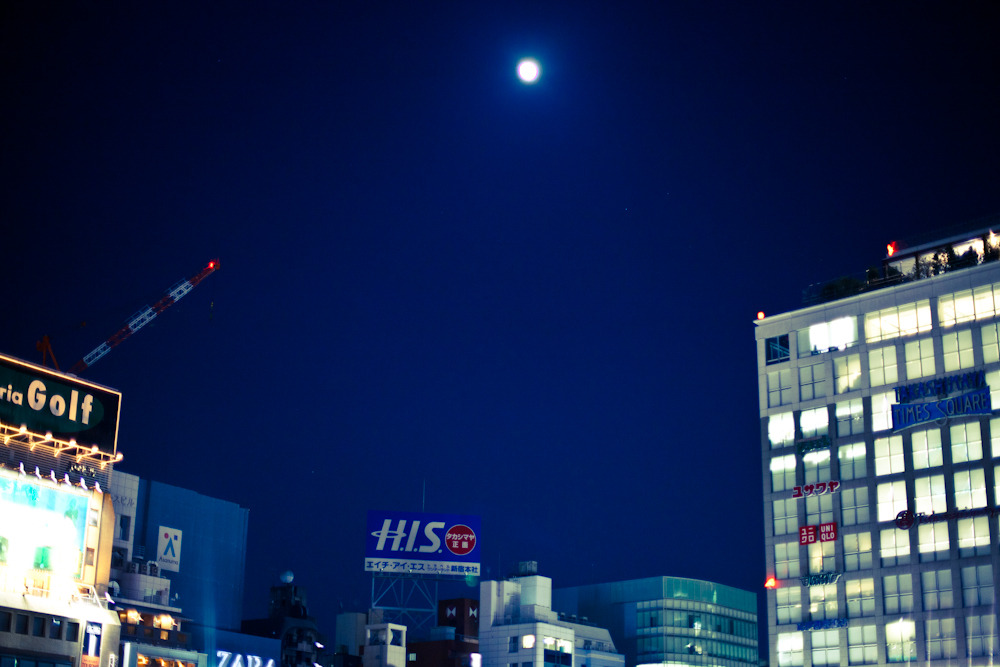 bluemoon