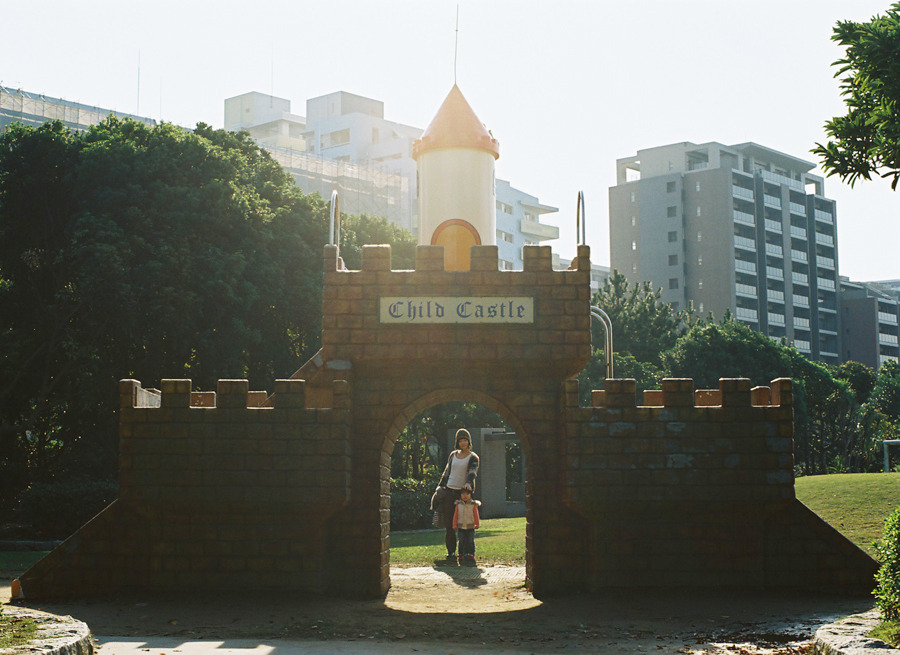 child castle