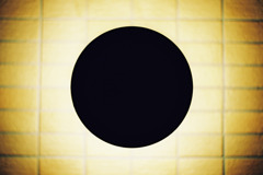 日蝕？