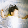 眠る