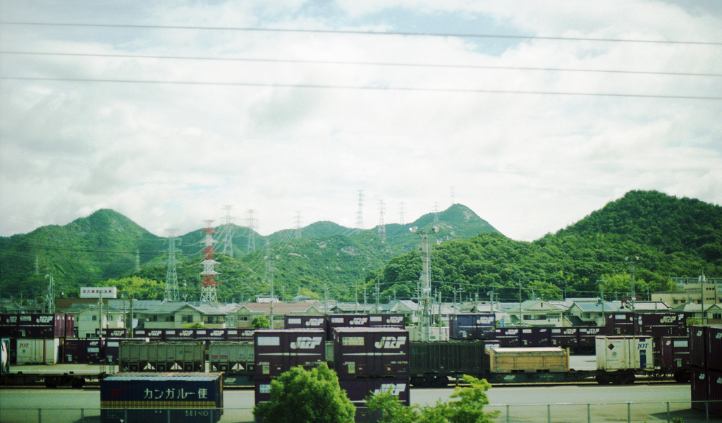 oh!mountain