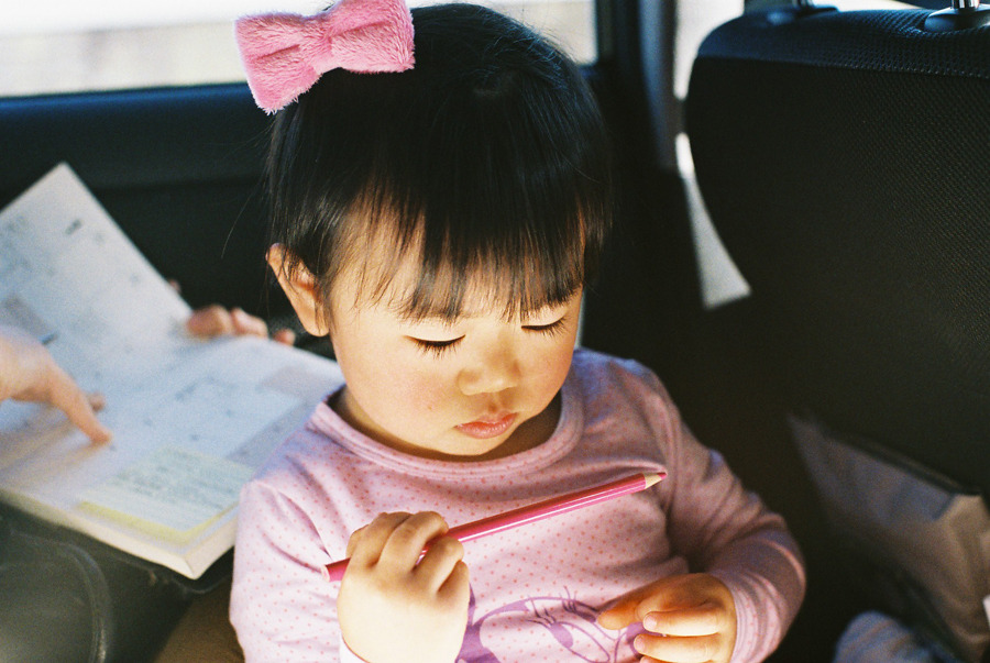 pinky