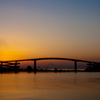 Fujiyama Under The Bridge