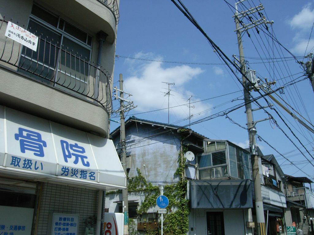 人影なき町-3