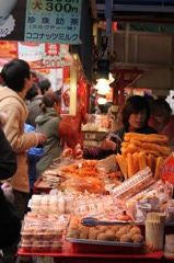 南京街にて