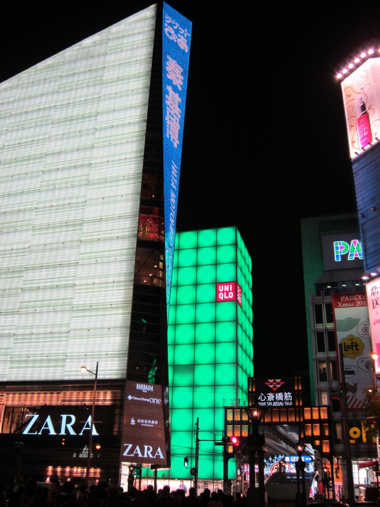 心斎橋　夜景