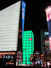 心斎橋　夜景