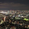 東京夜景2010