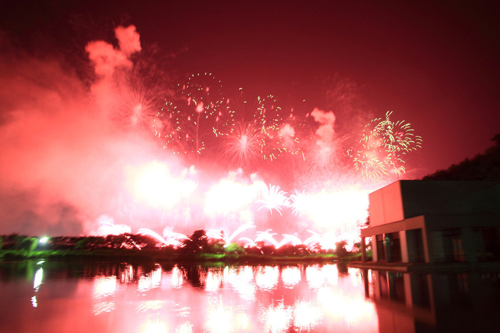 Fuoco