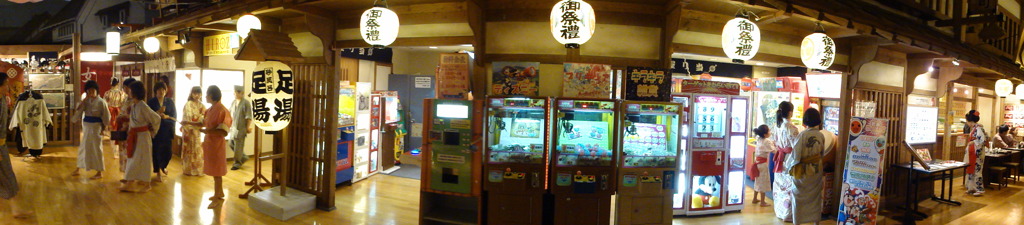 パノラマ