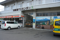 IMGP0937