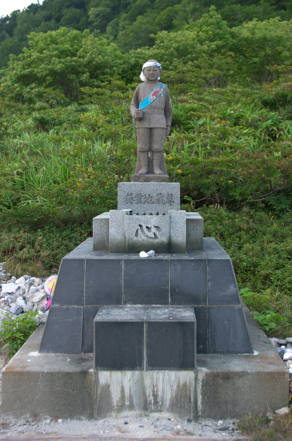 IMGP0721