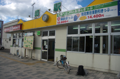 IMGP0922