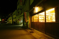 koganeiro