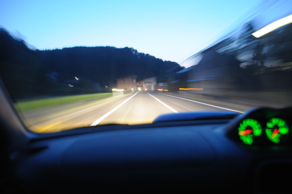 Speed line