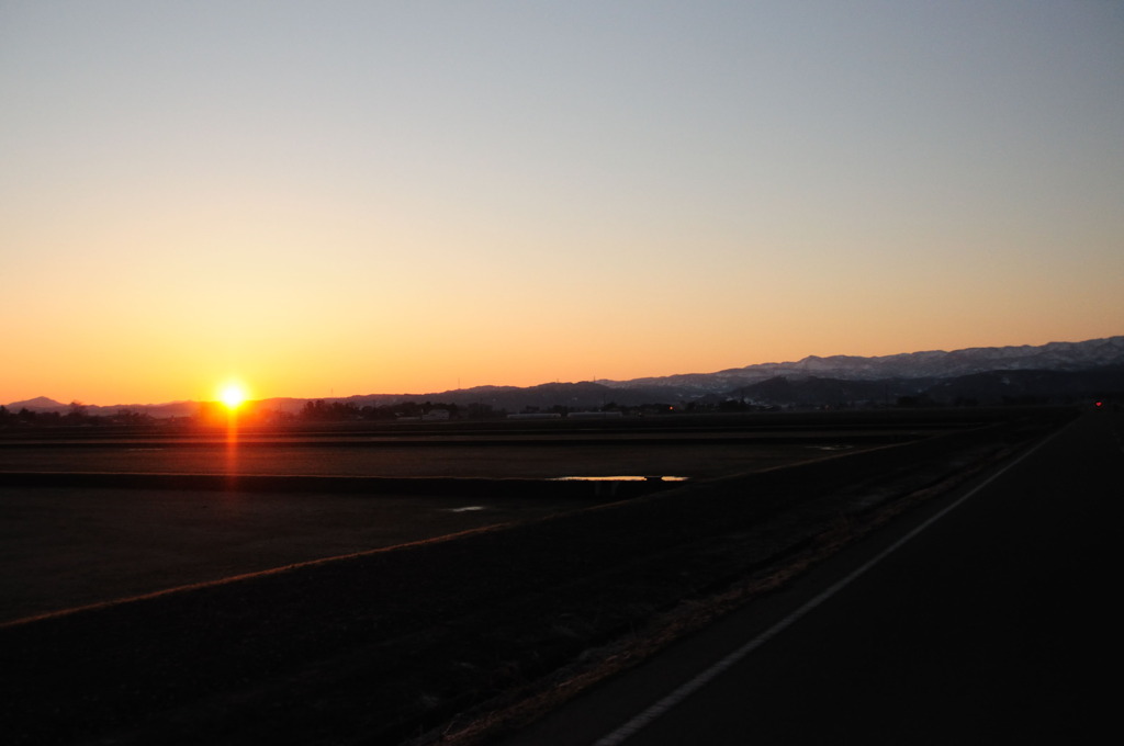 rising sun