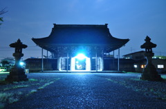 門