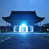 門
