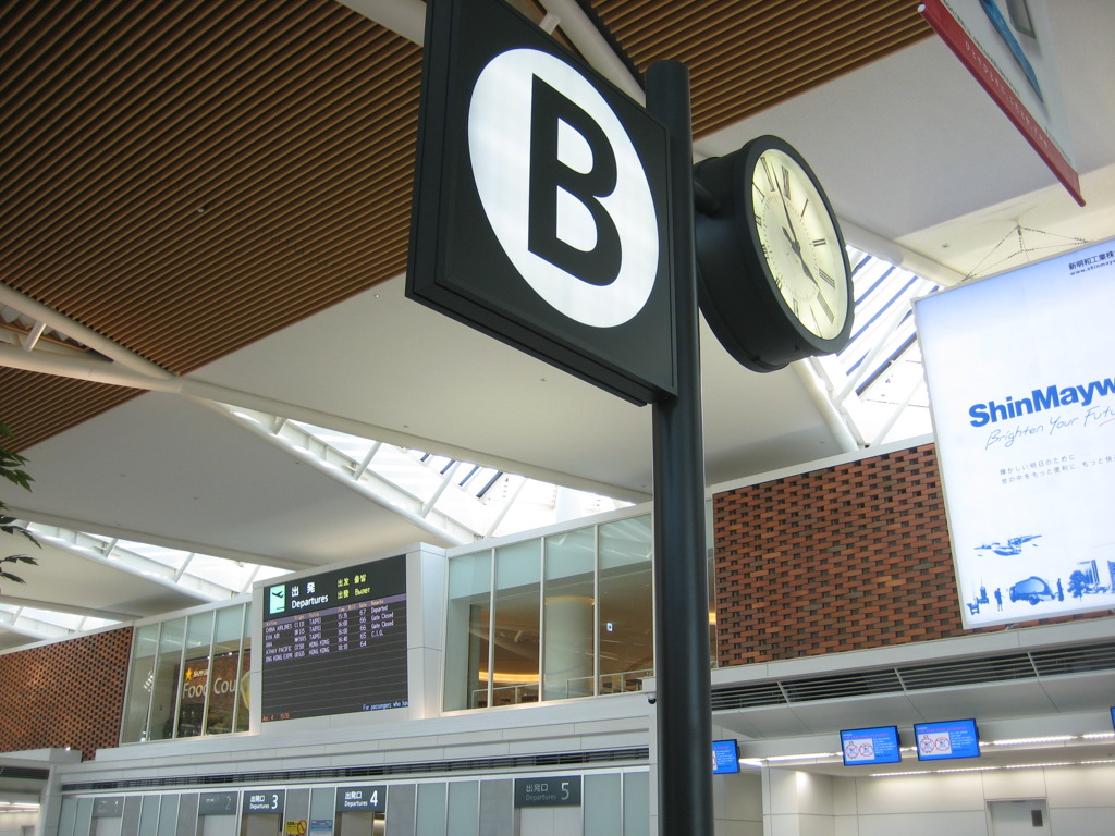 B