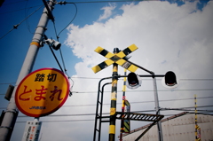 踏切の踏切