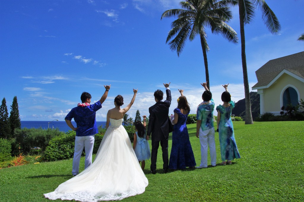 happy wedding  in  HAWAII