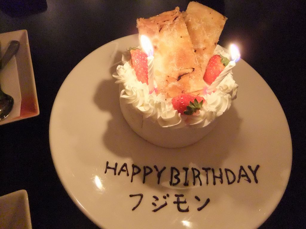 誕生日会。