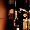 裏路地。