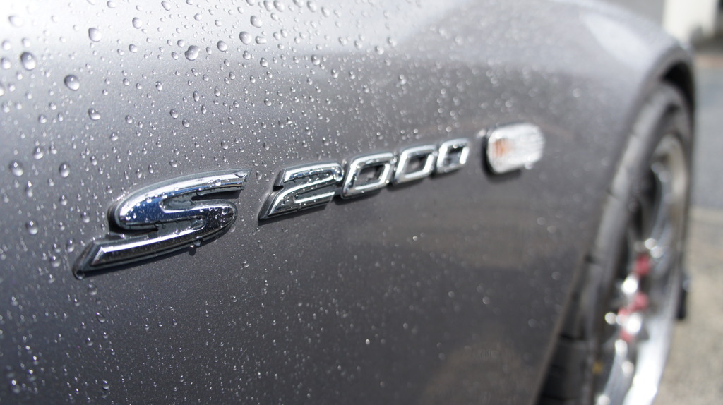 ｴﾝﾌﾞﾚﾑ [S2000]