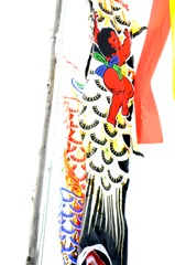 天まで昇れ