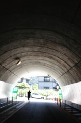 小さなトンネル