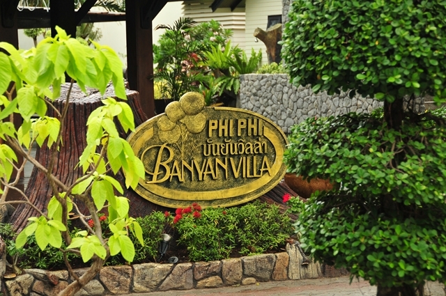 PHI PHI島_R