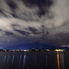 襲雲