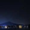 寒気の冬空