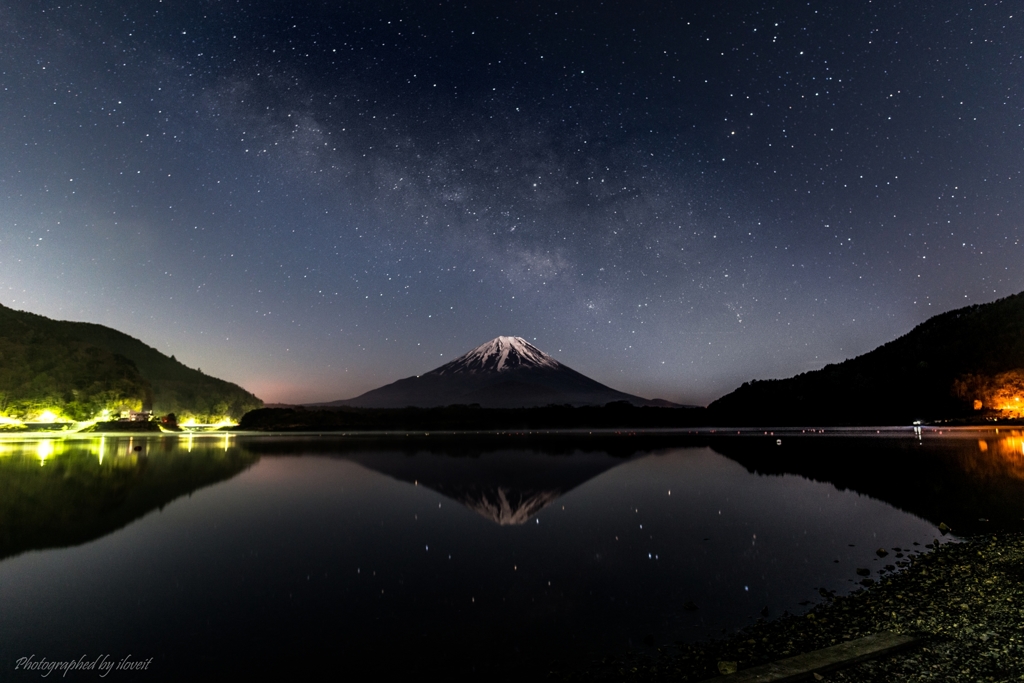 富士山